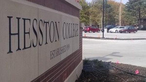 The new Hesston College entrance. Photo by Billy Bass