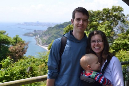The Swartley family will lead the Japan trip back to their old stomping grounds, like Kagoshima, pictured here. 