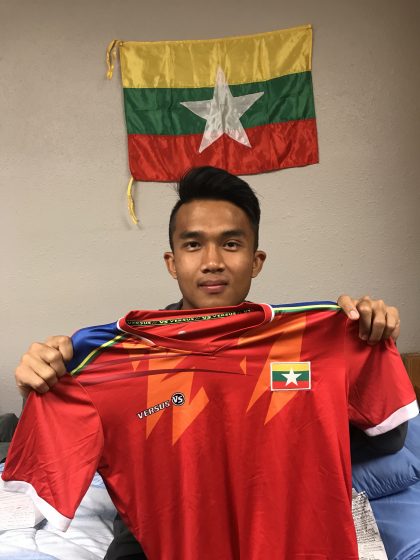 Benny Thawng, FR (Myanmar) “I brought this shirt from my home and it reminds me of home because it has my flag on it and everytime I see the flag I remember the memories I had back home.” 